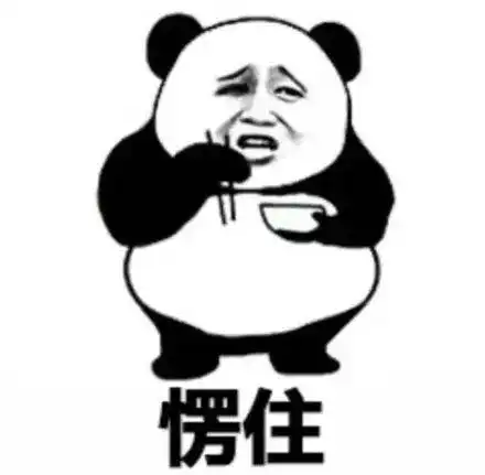  福建一对90后夫妻在派出所偶遇,原因令人无语