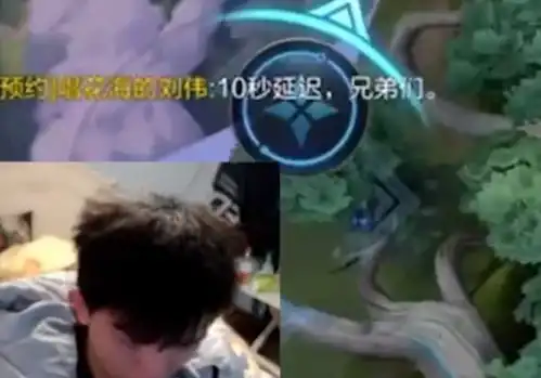  全网狙击第一人恐要易主继吕德华景慧事件后,明凯低端局被狙击