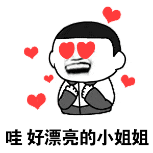  omg黄金村的小伙伴火速围观,火遍悉尼大街小巷的酸奶饮品themoo宇宙牧场终于落户黄金村啦新店开业,买一送一