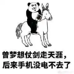  叫快充却不一定能快充,选购充电器时这个细节要留意