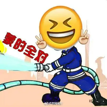 常用的微信表情包大全消