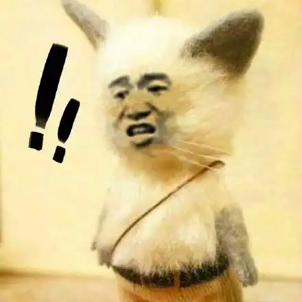  生气表情包生气微信表情包生气qq表情包发表情fabiaoqing.com