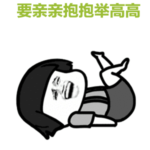  欠费掉网,厕所吃播......明星直播的那些沙雕事儿