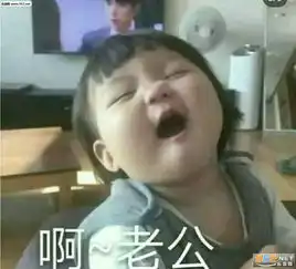 努力奋斗表情包周星驰罗