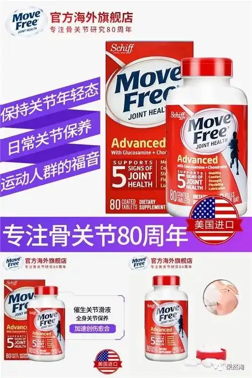  新年第一波优惠精选