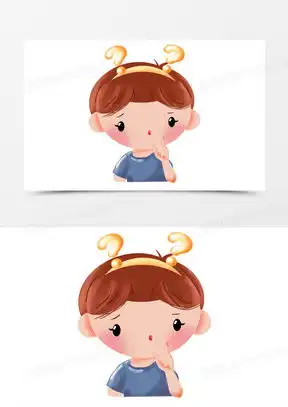  问号卡通素材问号卡通图片问号卡通免费模板下载熊猫办公