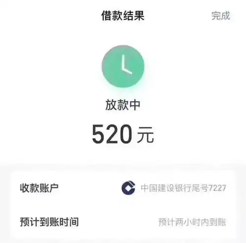  表情包蕉个朋友