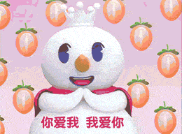  给小可爱们的沙雕表情包,我好像又智障了