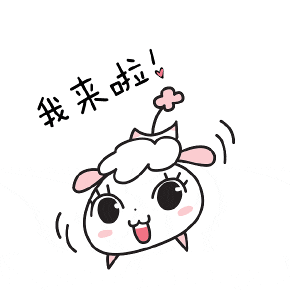 翔安新一轮巡察公告发布这次巡察这个社区