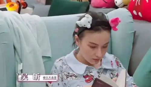  吴昕爱泡脚,见到她家的泡脚桶后,真长见识