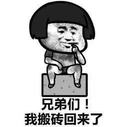  a股趣谈请注意,绿色不是春天来了的唯一指标