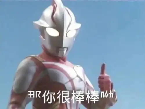  暗恋女神竟然每天都做这种事...等下,先让我冷静冷静