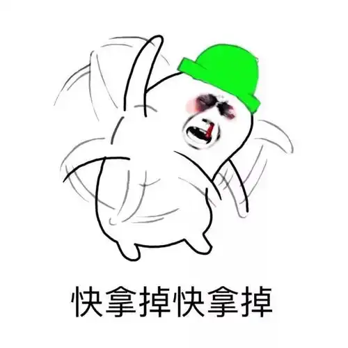  想跟腾讯京东一样跨界打劫,创收财富新高潮,你还差这一步......