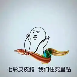  黄鳝直播为什么打不开黄鳝直播怎么进不去看不了