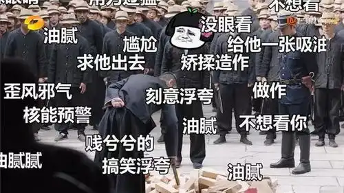  文隽终于公开评价陈思诚了可没想到他一点面子都不给陈思诚留