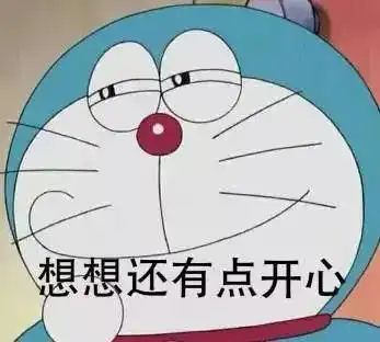  江阴人过年最怕的十件事件件戳心窝......看完整个人都不好了