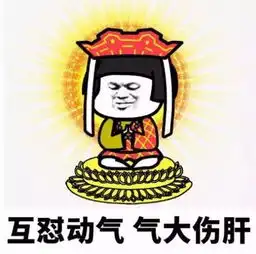  淘宝超高颜值的少女酒,喝10瓶都不会醉
