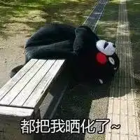  长沙一老人晕倒,被地面烫伤说好的雨露均沾终于要来了