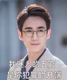  原来朱一龙还演过毛猴孙俪的儿子这些剧里你们认出拢龙了吗