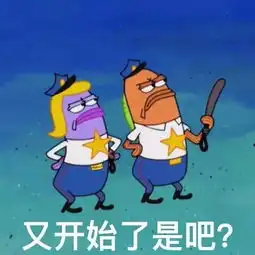  在选手的免费同款了解一下这些表情包真的不要钱