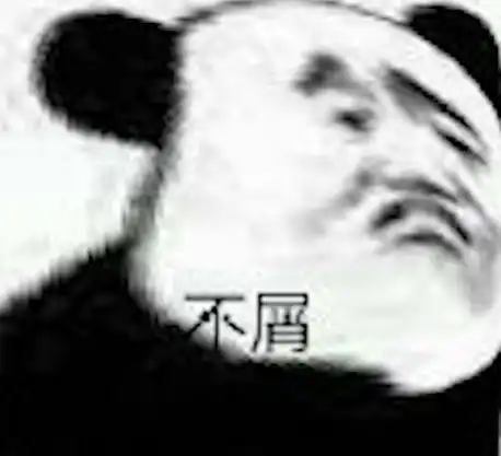 佛冷表情包血泪史