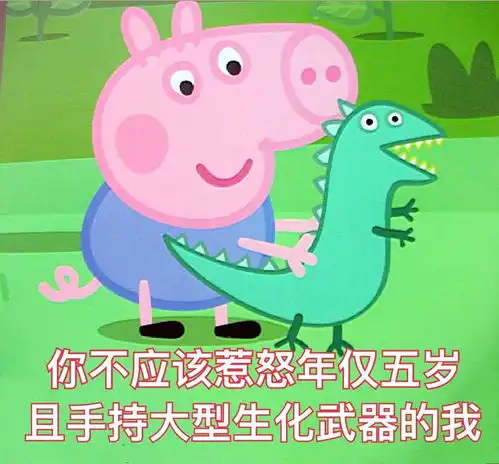  分手后一系列事件谈谈贺繁星的别无选择