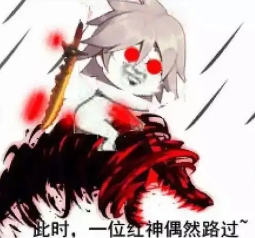  于bug中显现17亿智力奶妈,国服第一智力,奶谁谁十年