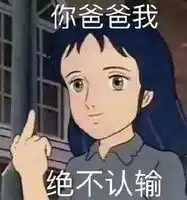  通宵吃鸡怕伤眼怎么办戴上这游戏眼镜瞬间舒服