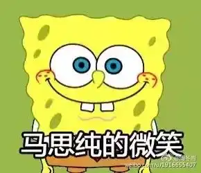  这对cp太甜了如果他们真的在一起...