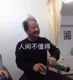  从来没服气过广东人,直到看完他们应对台风的骚操作...