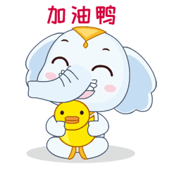  看笑了,峨眉山寺庙群聊意外流出