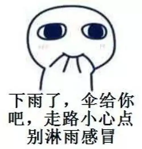  有种行走的表情包叫陈赫,这次他带来的表情包是...