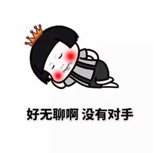  去德国读研,总共分几步,你猜对了吗