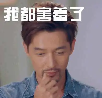  什么牌子的发膜好用什么牌子的发膜