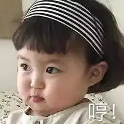  超可爱小女孩表情包,要被萌化啦