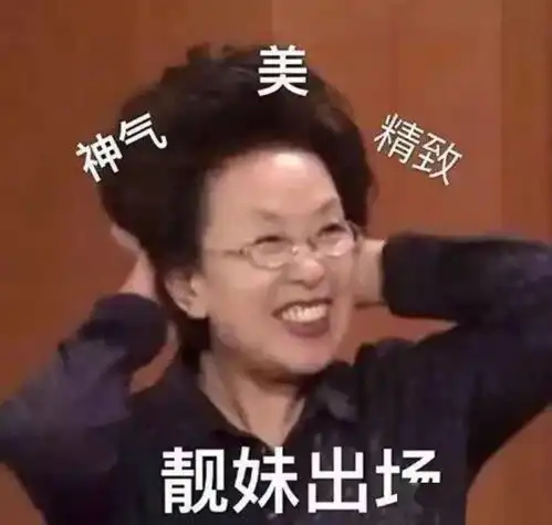  隐秘的角落剧情再牛逼,也不及我做过的梦的十分之一