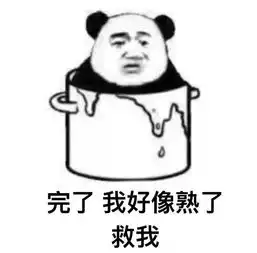  体感40.5南昌这周将迎来高温七连击还有这些地方要停电,最长15小时