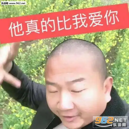  一给我里giaogiao什么意思一给我里giaogiao表情包gif动图下载...