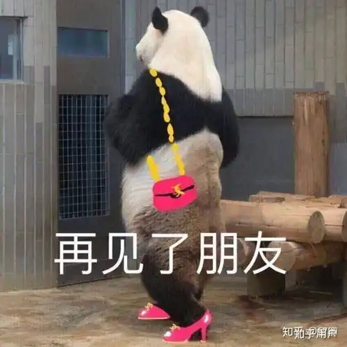 tog2表情包黯色