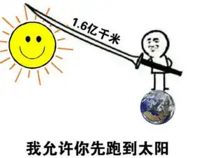  拳打蓬莱敬老院,脚踢凌雪幼儿园,最好用的新赛季dps攻略