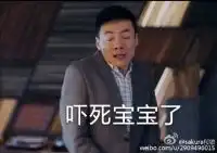  电视剧欢乐颂人物图片大全