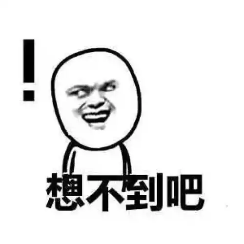  分享一篇关于网恋的合辑,网恋请选我,我超甜