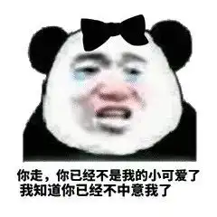  终于不用搜百度扫地机平衡车...科技新玩意的科普书总算找到了