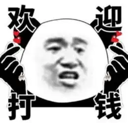  12月特价机票来了从天津出发去旅行,最低只要160元