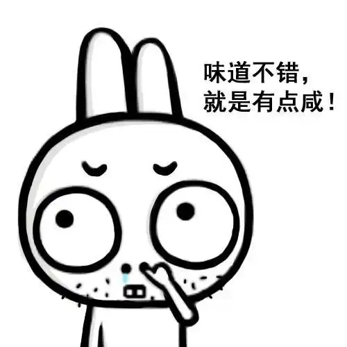 隐忍表情包表情包