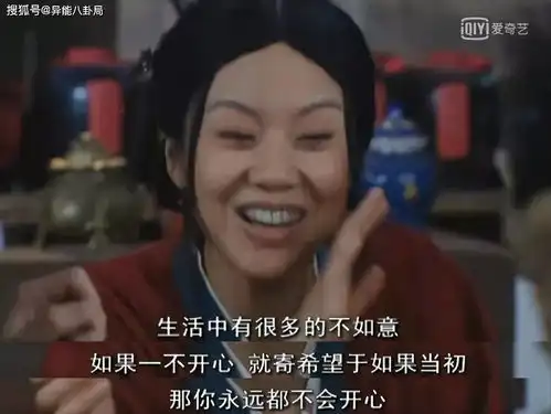  这么多年了,还得武林外传