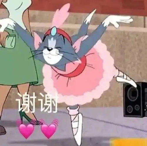  迎新进行时五个一之洗好第一次澡
