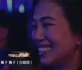  姑婆爆料男星h年轻时也爱混夜店湾湾女星私生活混乱堪称女版陈老师陈志朋与周杰的矛盾再升级萧敬腾有女朋友吗