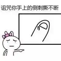  我是霍建华,拍戏时被打飞,速打钱天津人注意,这些都是诈骗短信其他频道