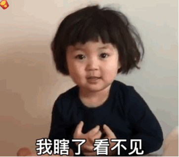 想你想你表情包图片浪卡